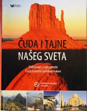 ČUDA I TAJNE NAŠEG SVIJETA